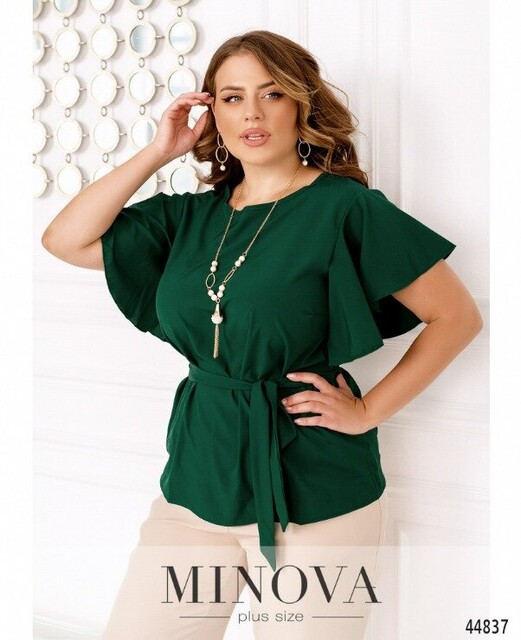 Блуза №2253-Зелений