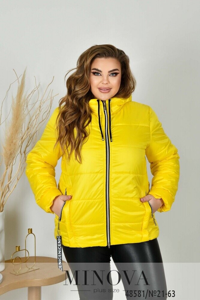 Куртка №21-63-Жовтий