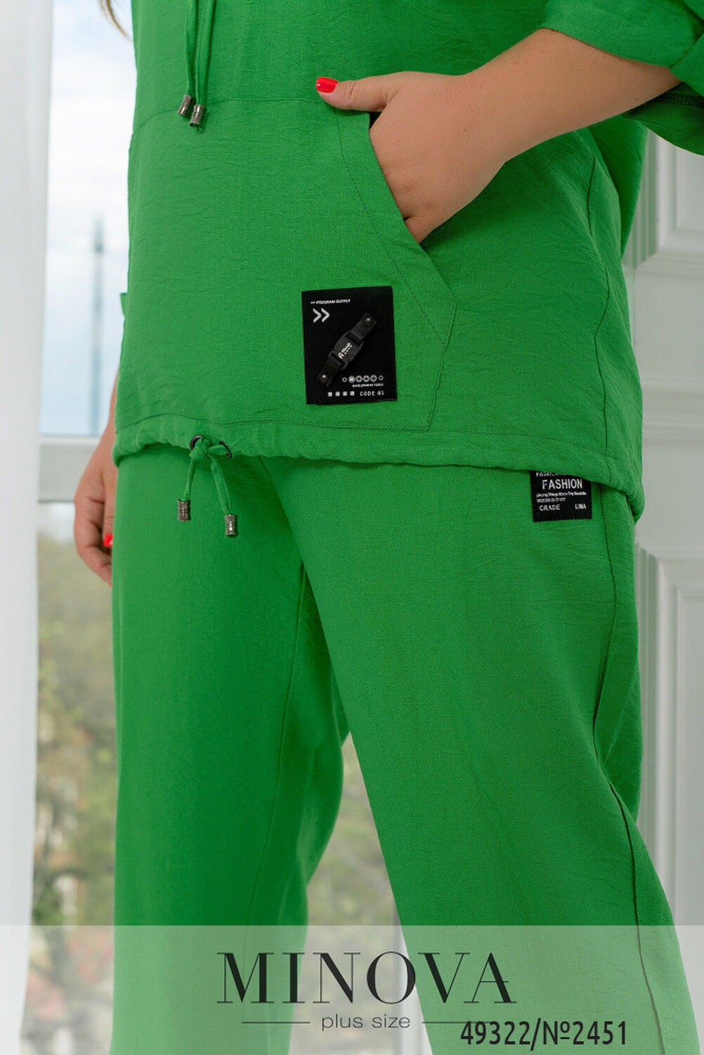Спортивний костюм №2451-зелений