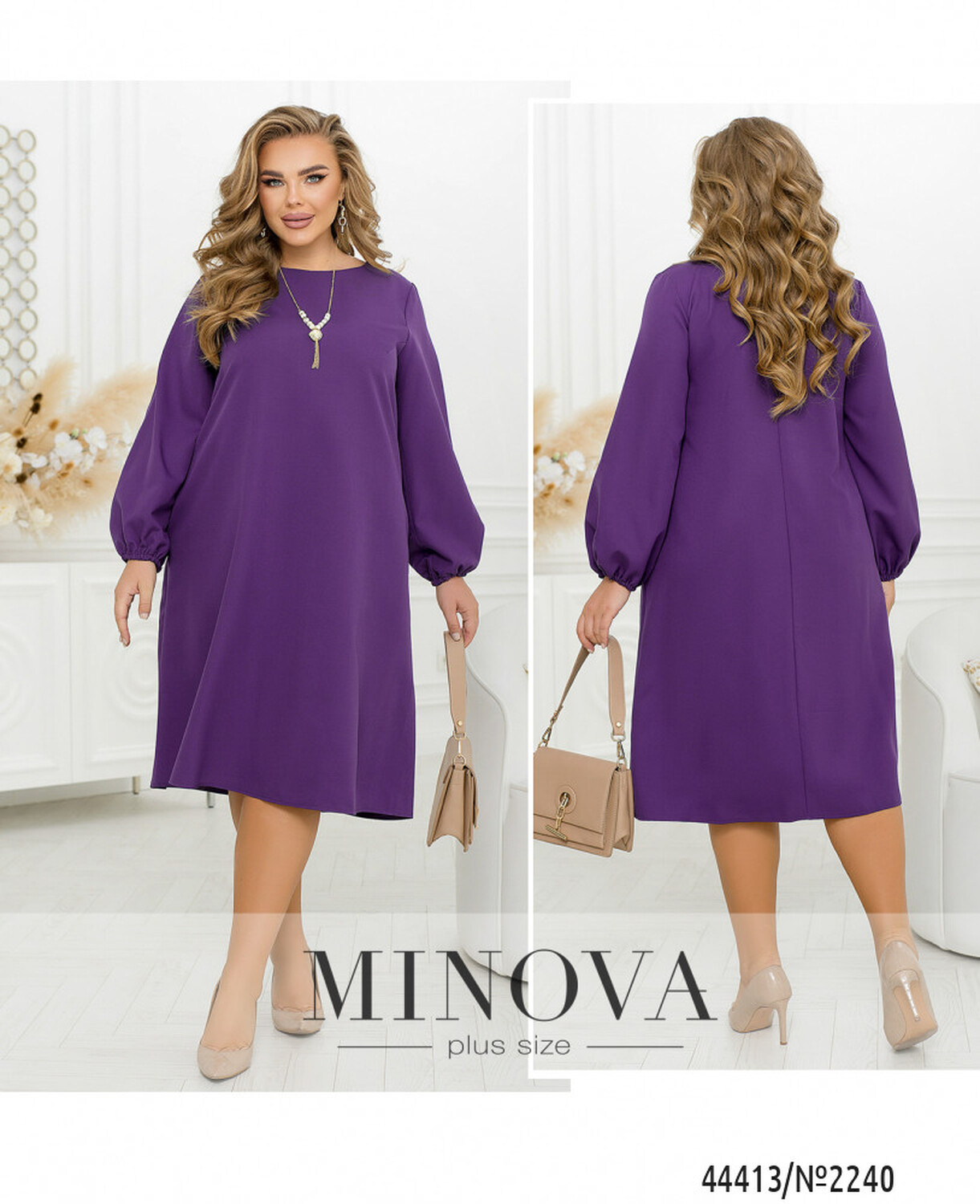 Сукня №2240-фіолетовий